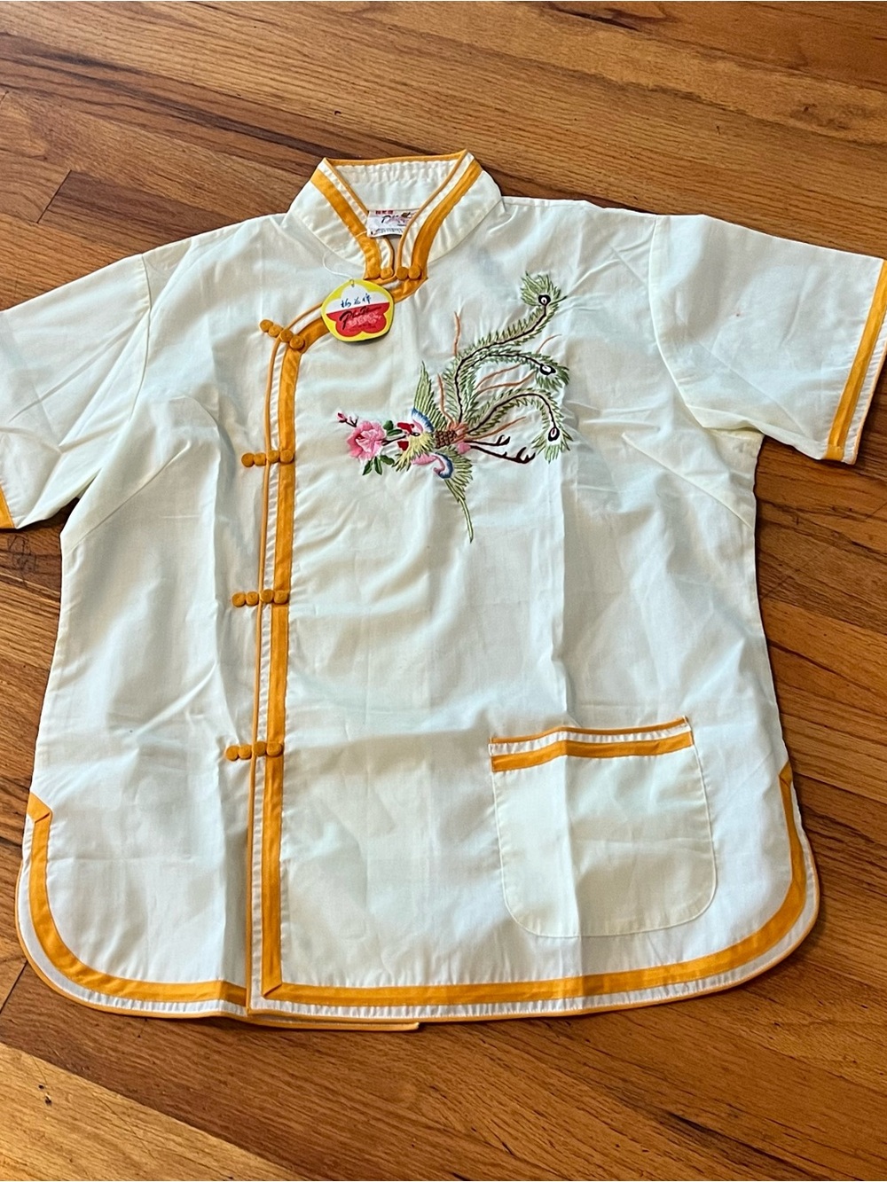 Vintage Embroidered Mandarin Top with Yellow Trim